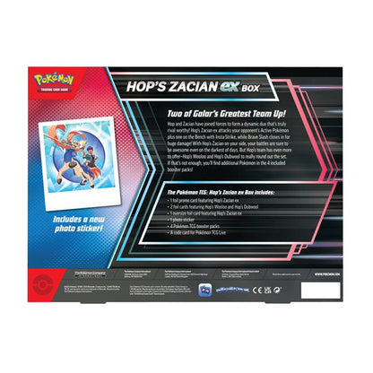 Hop's Zacian ex Box