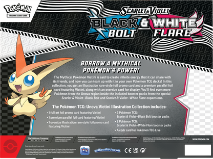 Scarlet & Violet – Black Bolt & White Flare Victini Illustration Collection